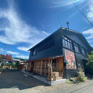 Yuzaka - Natural & Sustainable Inn - Kazuno Exterior photo
