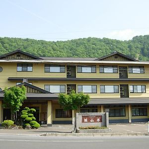 Hôtel Towadako Shinzantei à Kosaka Exterior photo
