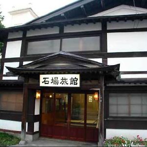 Ishiba Ryokan Hirosaki Exterior photo