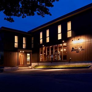 Bed and breakfast Rising Sun Furano (Adults Only) Exterior photo