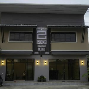 2 Rocks Boutique Hostel Thong Sala Exterior photo