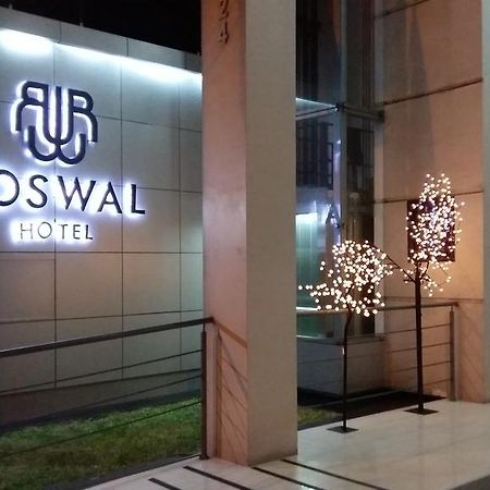 Roswal Business Hotel Trujillo Extérieur photo