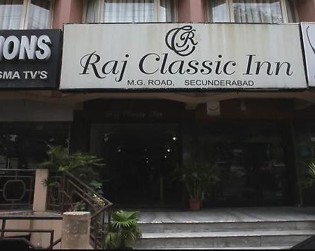 Raj Classic Inn Secundurabad Extérieur photo