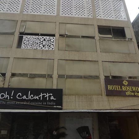 Hotel Rosewood Bombay Extérieur photo