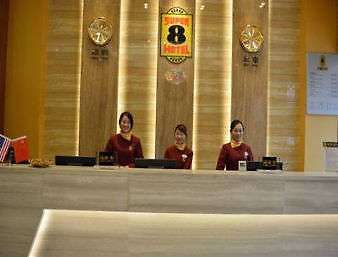 Super 8 Hotel Shenzhen Baoan Shajingjiedao Bogang Xinshalu Intérieur photo