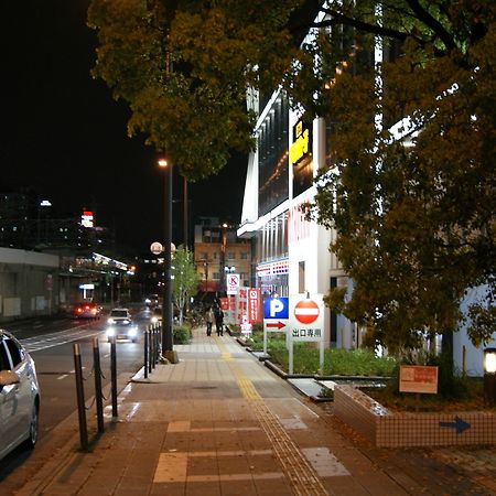 Hotel Wako Ōsaka Extérieur photo