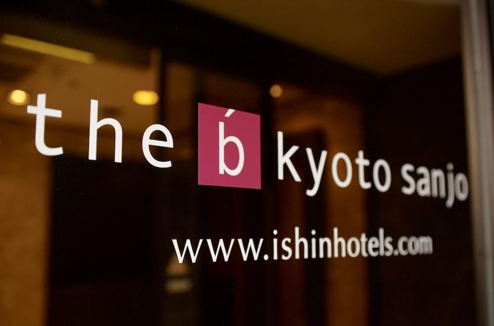 Hôtel The B Kyoto Sanjo Extérieur photo