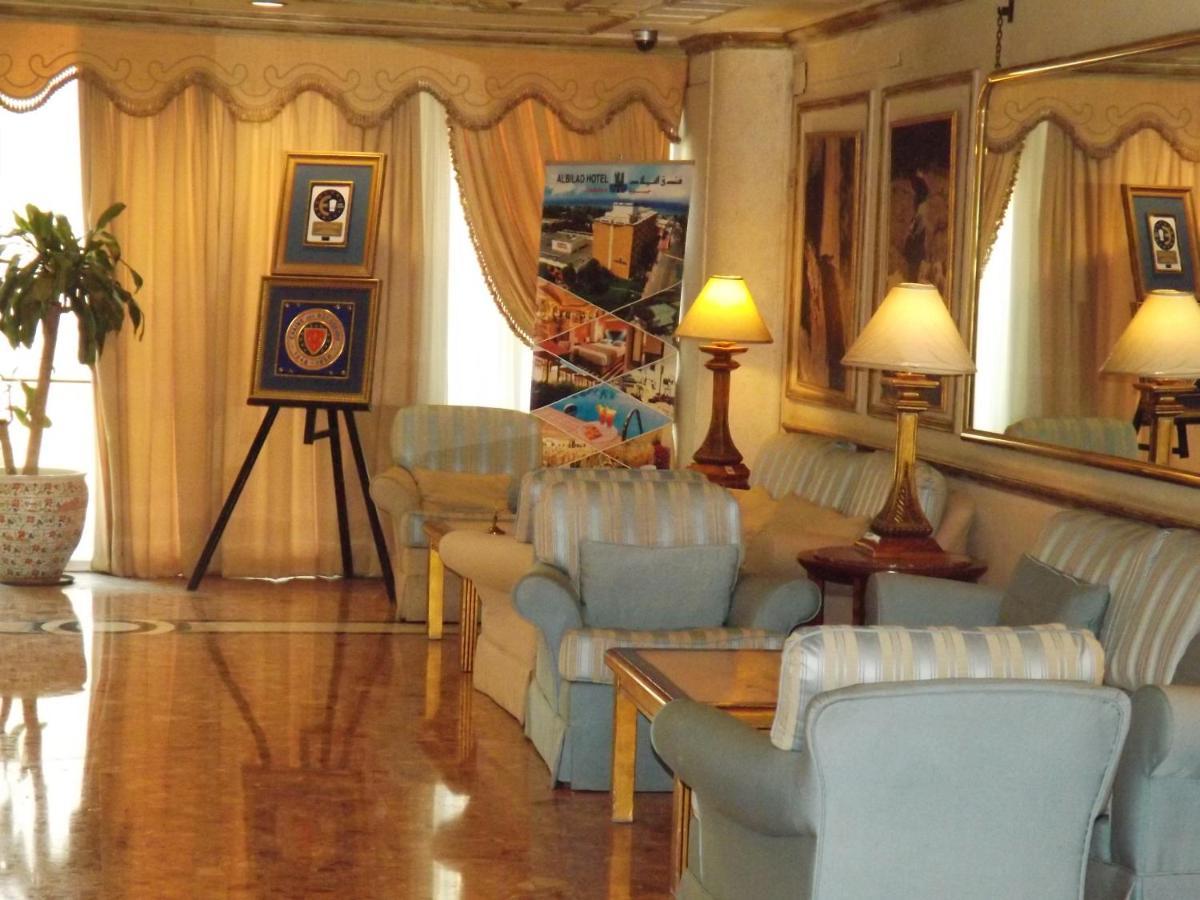 Al Bilad Hotel DDjeddah Extérieur photo