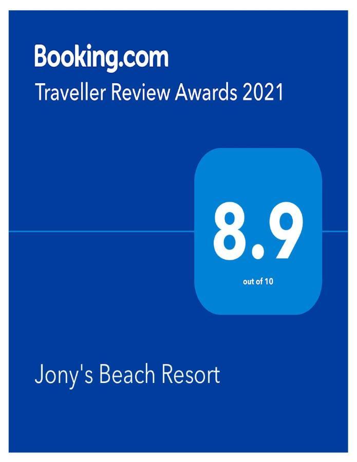 Jony'S Beach Resort Balabag  Extérieur photo