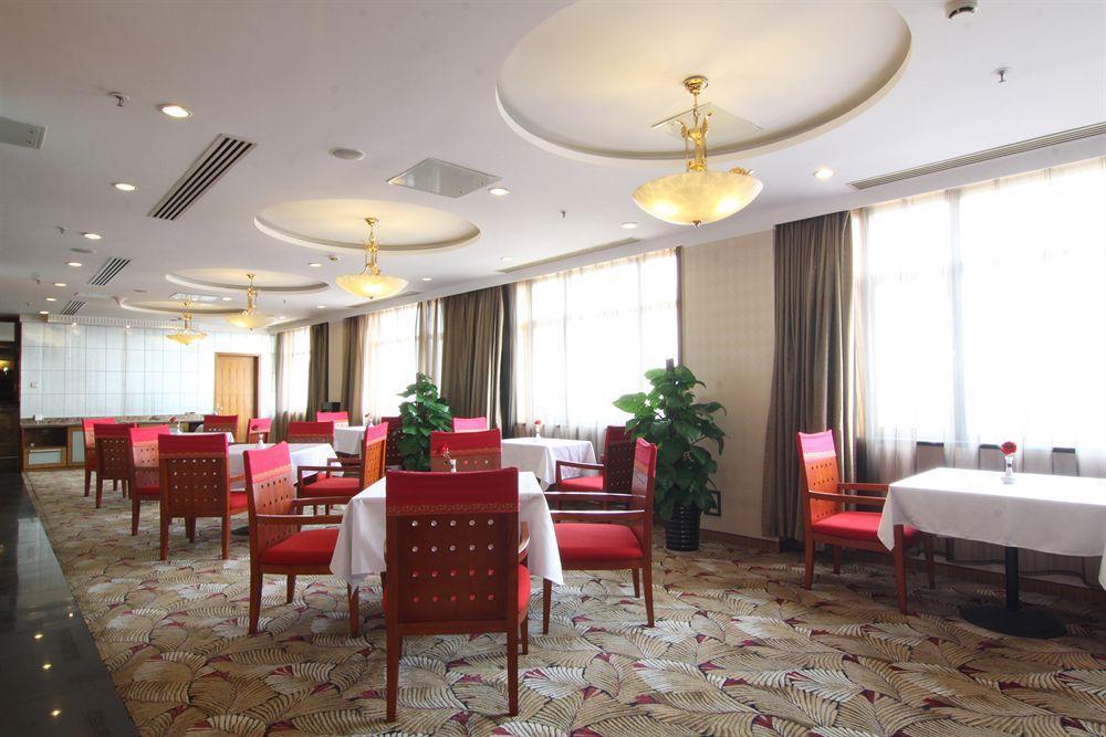 Tianyu Gloria Grand Hotel Xian Extérieur photo