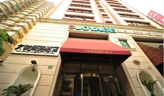 Joyage Business Hotel-Jingan Shanghai Extérieur photo