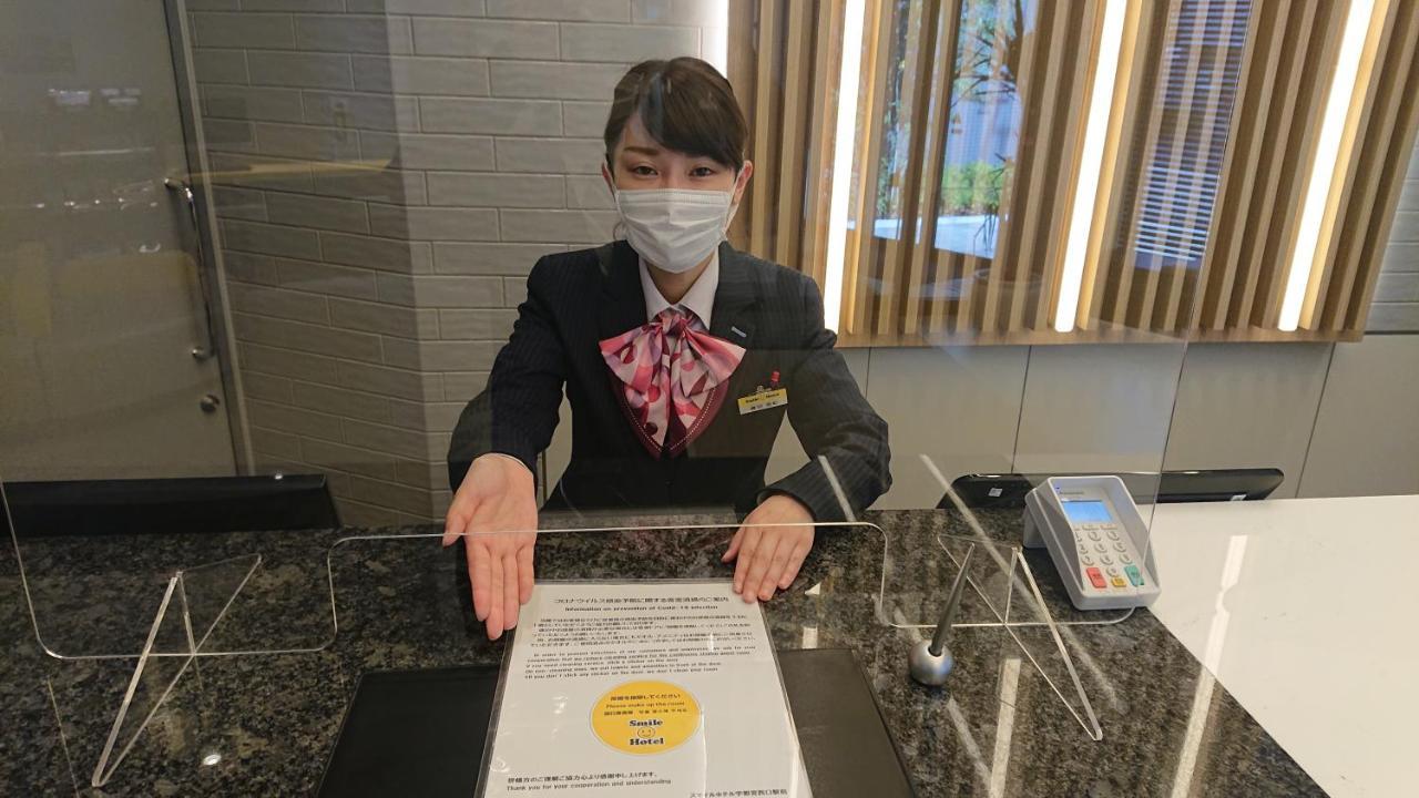 Smile Hotel Namba Ōsaka Extérieur photo