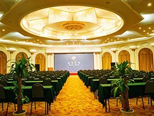 Beihai Business Hotel Qingdao Extérieur photo