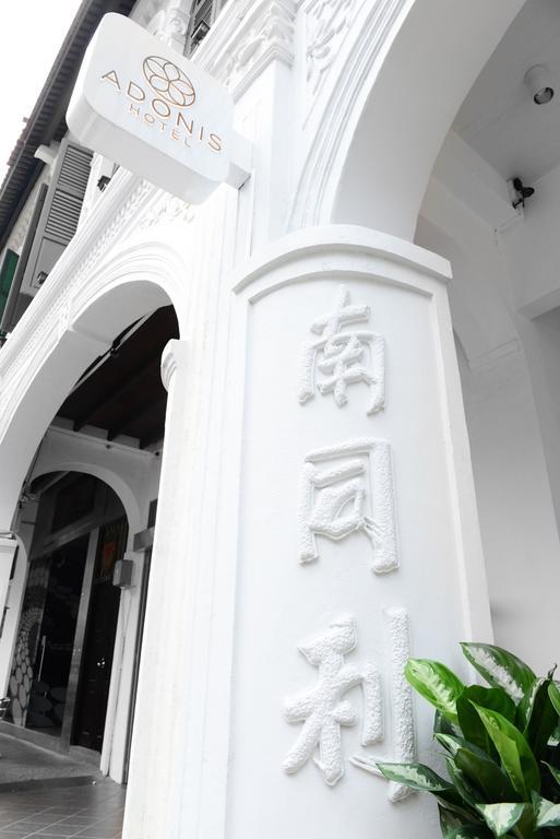 Hotel Nuve Heritage Singapour Extérieur photo