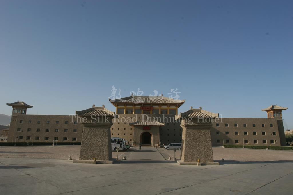 The Silk Road Dunhuang Hotel Extérieur photo