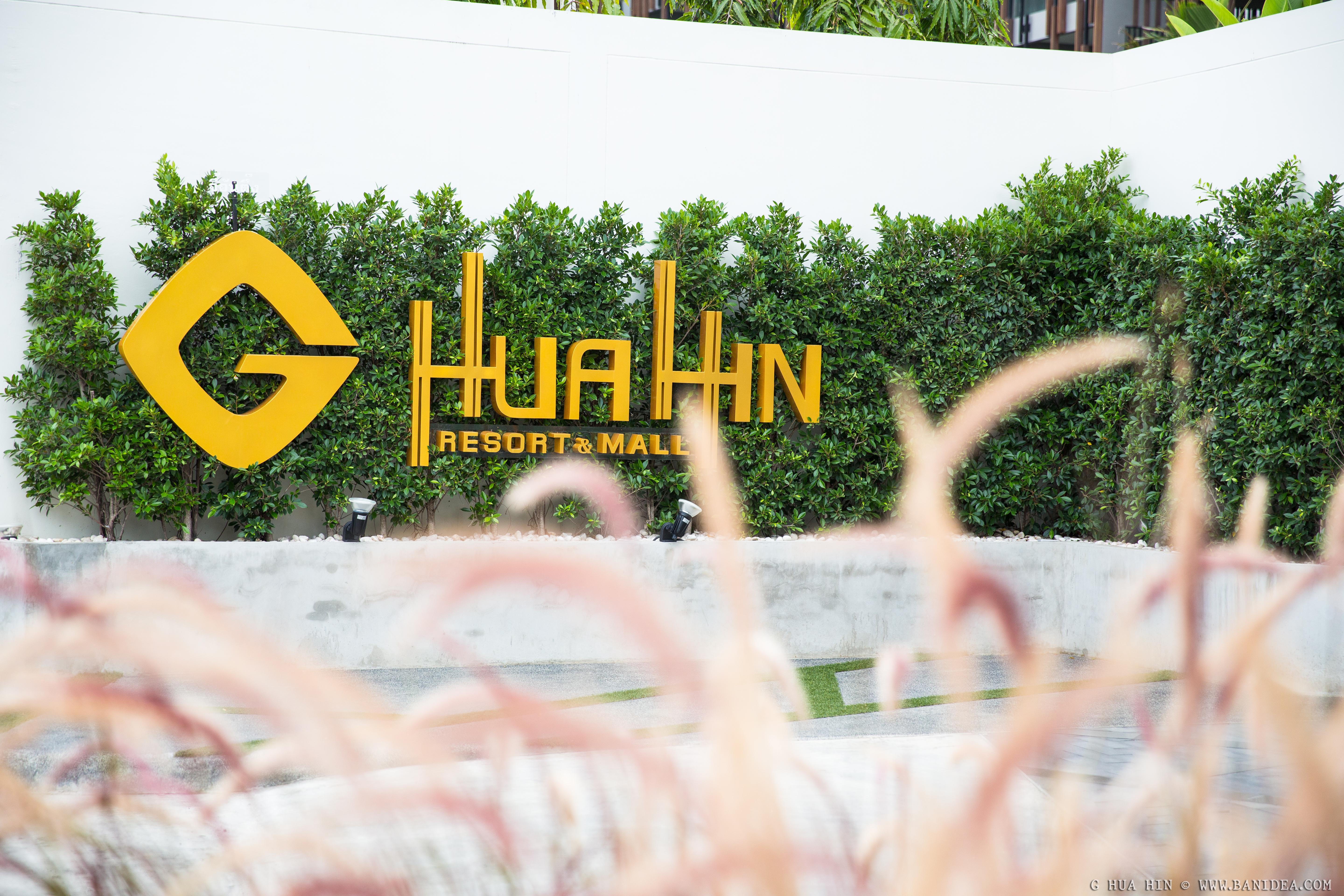 G Hua Hin Resort & Mall Extérieur photo