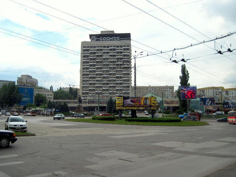 Cosmos Hotel Chişinău Extérieur photo