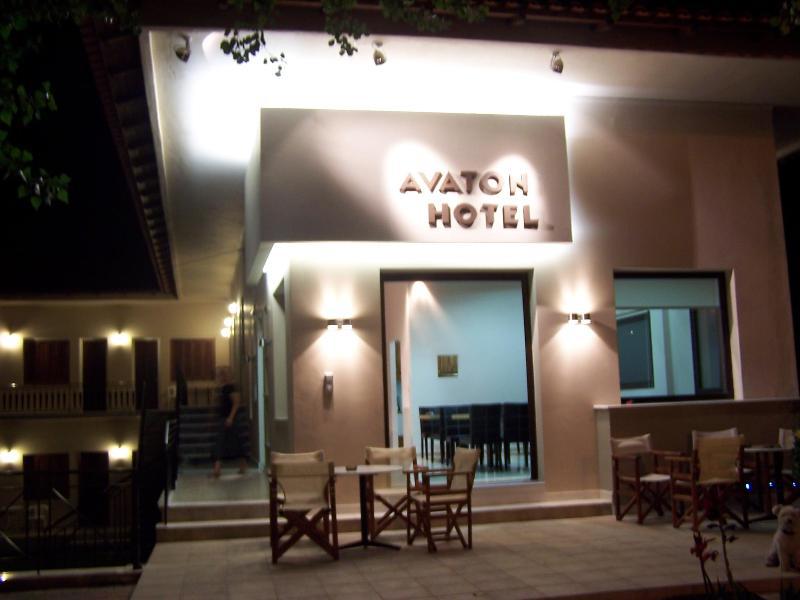 Avaton Hotel Lygourio Extérieur photo