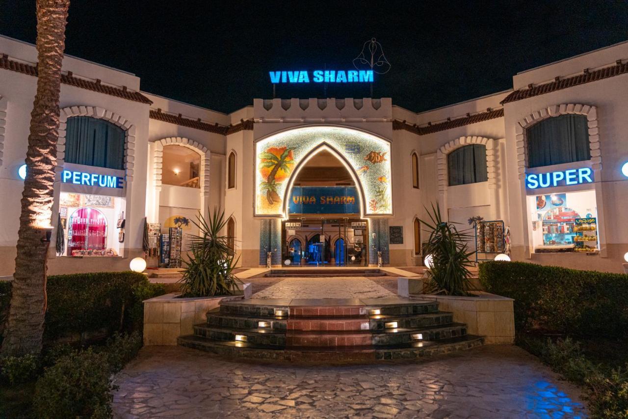Hôtel Viva Sharm Extérieur photo