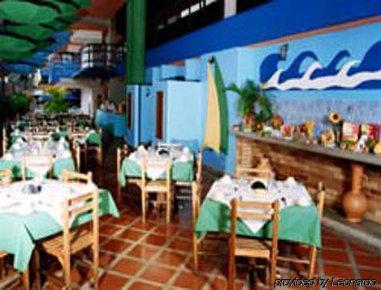 Howard Johnson Tinajeros Resort Porlamar Restaurant photo