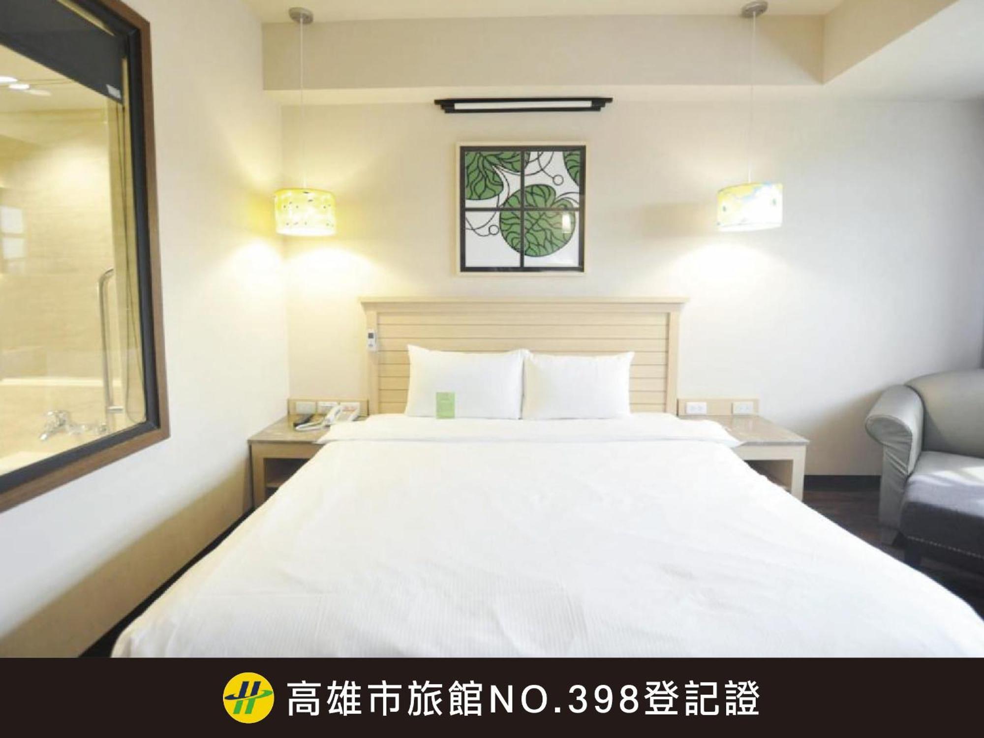 Kindness Hotel-Qixian Kaohsiung Extérieur photo