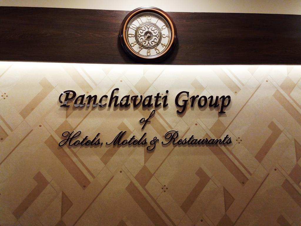 Hotel Panchavati Nashik Extérieur photo