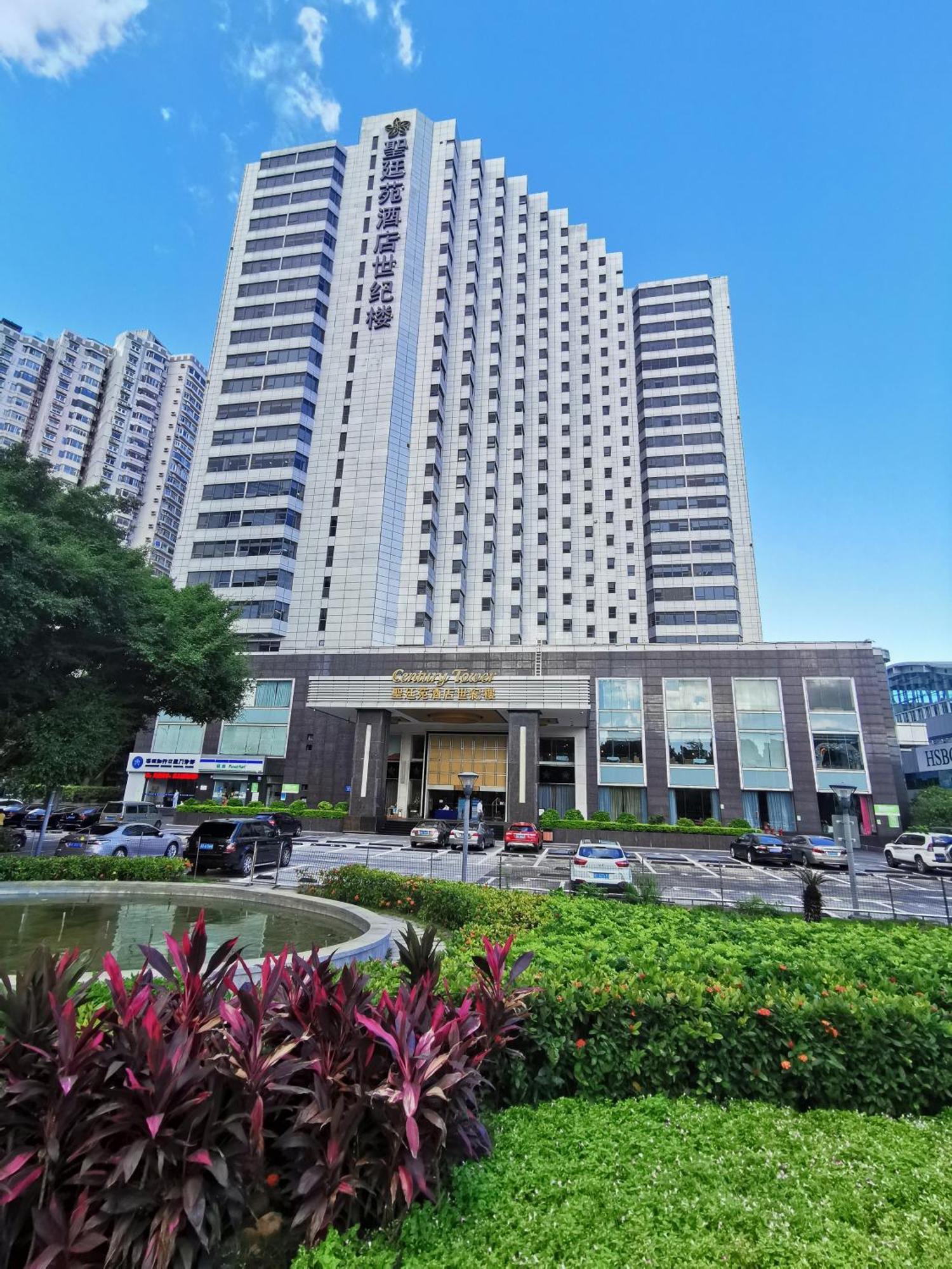 Hôtel The Pavilion Century Tower à Shenzhen Extérieur photo
