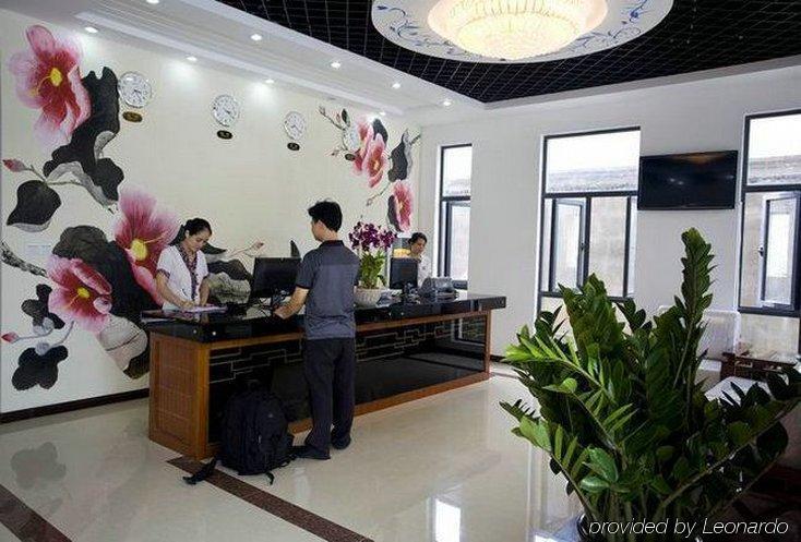 Hai Tun Wan Theme Hotel Sanya Intérieur photo