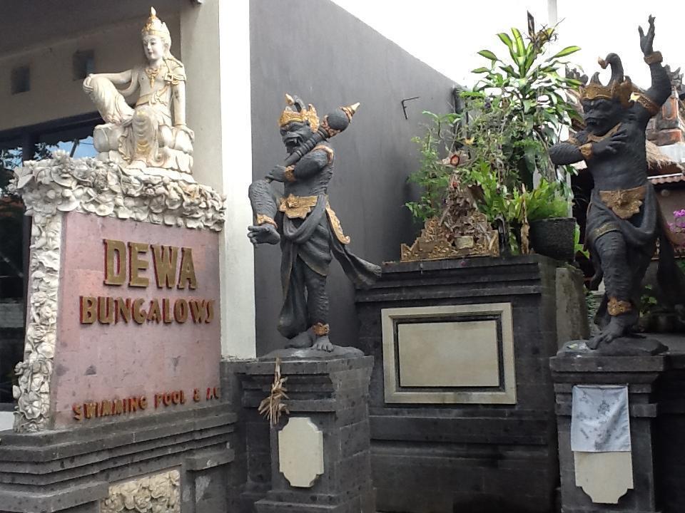 Dewa Bungalows Ubud Extérieur photo