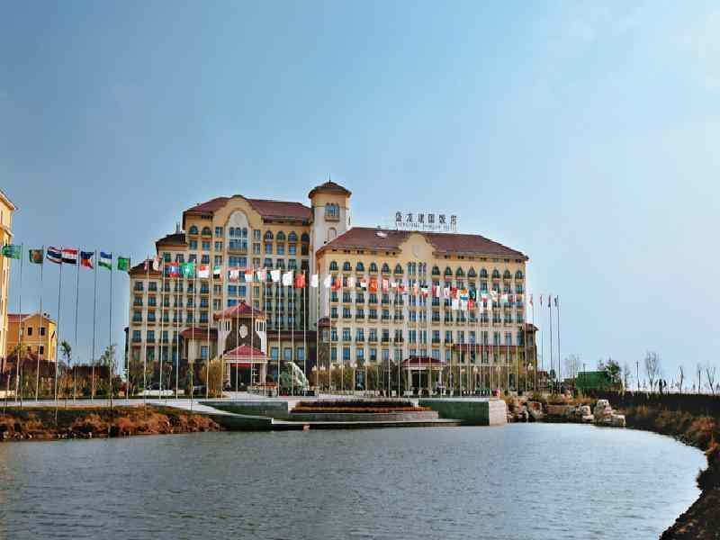 Shenglong Jianguo Hotel Haiyang Haiyang  Extérieur photo