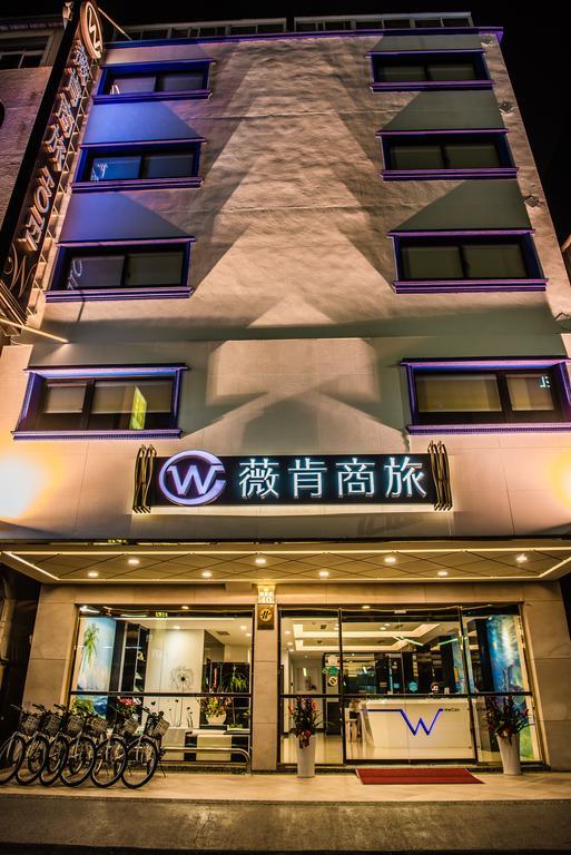 Wecan Hotel Kaohsiung Extérieur photo