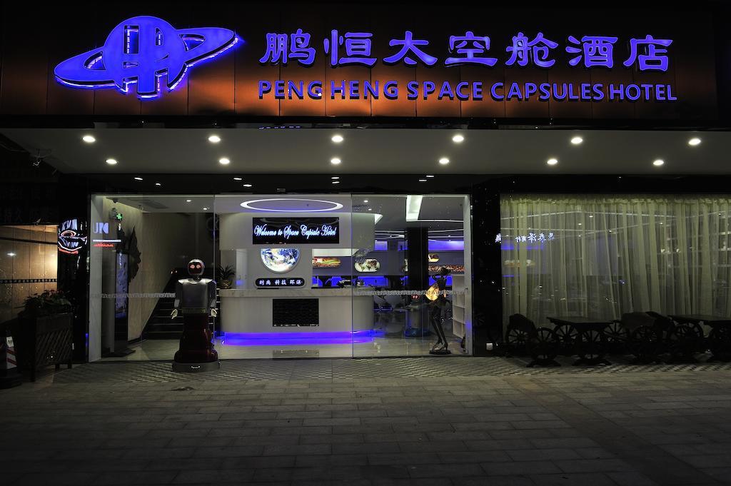 Pengheng Space Capsules Hotel Shenzhen Extérieur photo