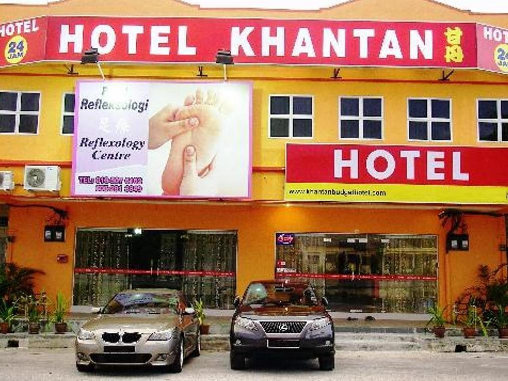 Khantan Budget Hotel Cemur Extérieur photo