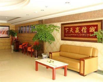 Nanjing Tianpu Hotel Jianshe  Extérieur photo