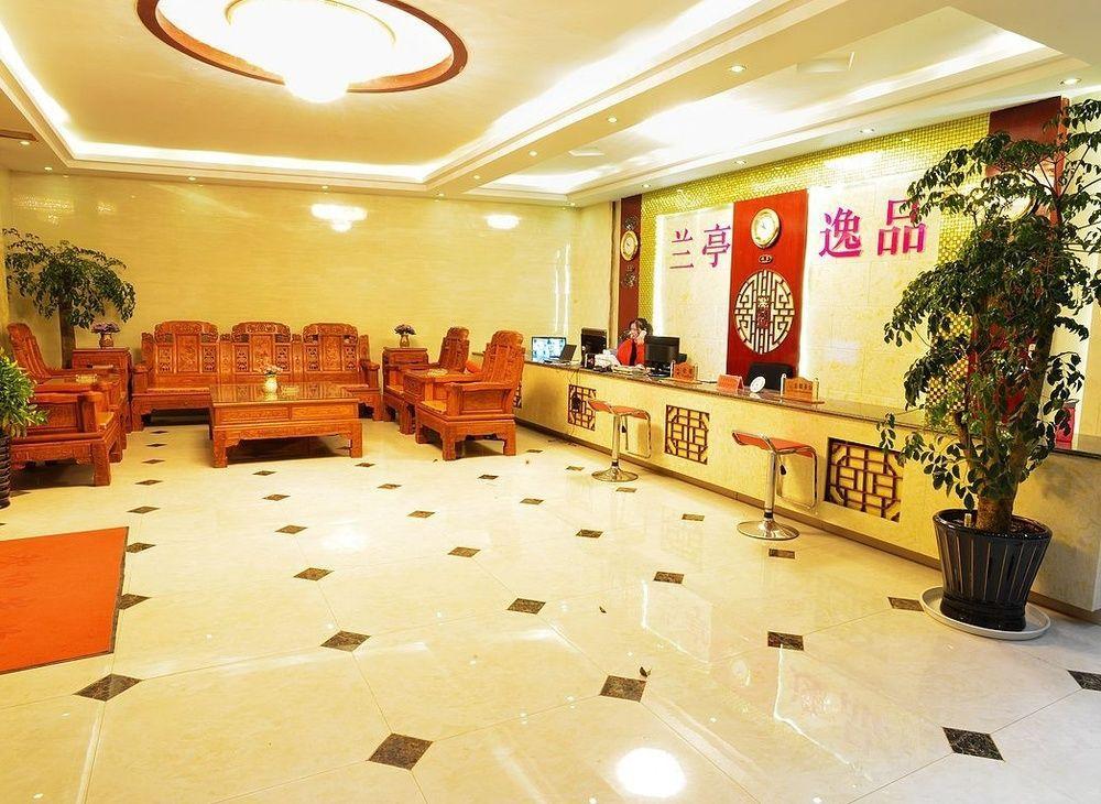 Shangri-La Lan Ting Yi Pin Hotel Jiang Ke Branch Extérieur photo