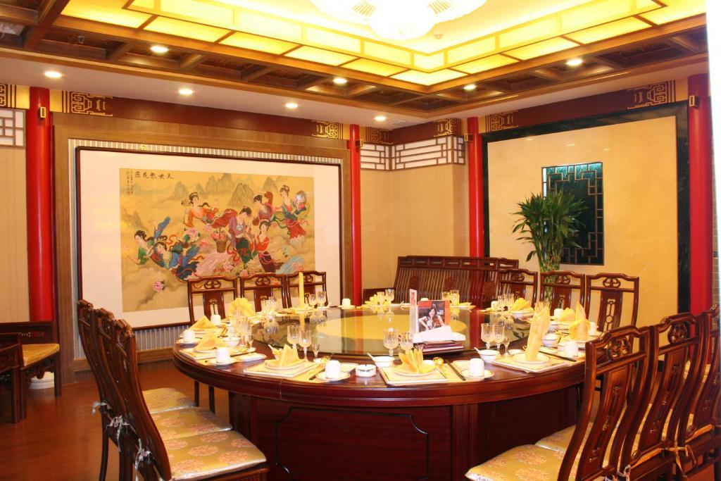 Beijing Chong Wen Men Hotel Extérieur photo