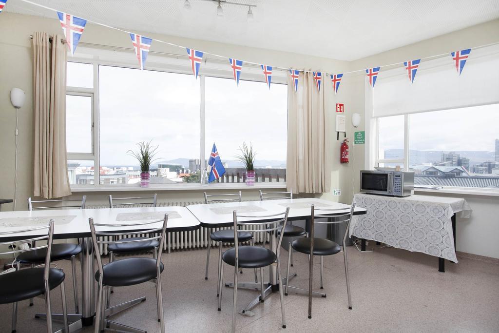 Thor Guesthouse - Skolavordustigur Reykjavik Extérieur photo