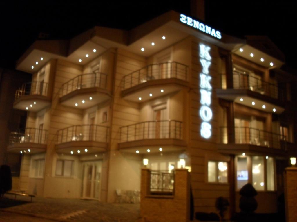 Kyknos De Luxe Suites & Rooms Kastoria Extérieur photo