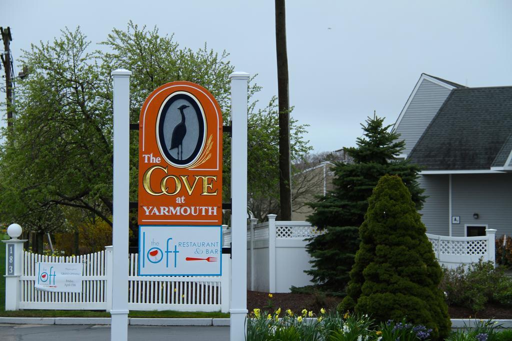 Hôtel The Cove At Yarmouth à West Yarmouth Extérieur photo