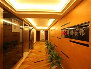 Hôtel Hualian à Shenzhen Extérieur photo