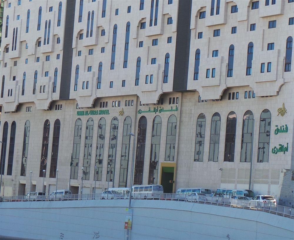 Al Rawda Umm Al Qura Hotel Makkah La Mecque Extérieur photo