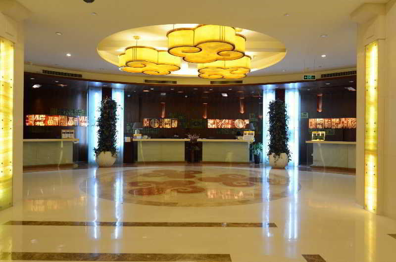 Fortune Hotel Xiamen Extérieur photo
