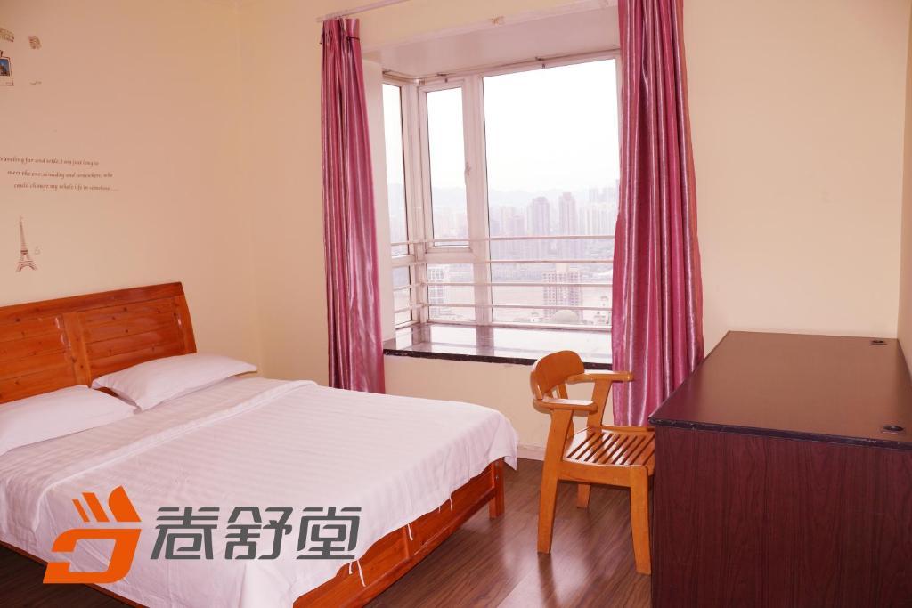 Chongqing Justom Family Style Apartment Chambre photo