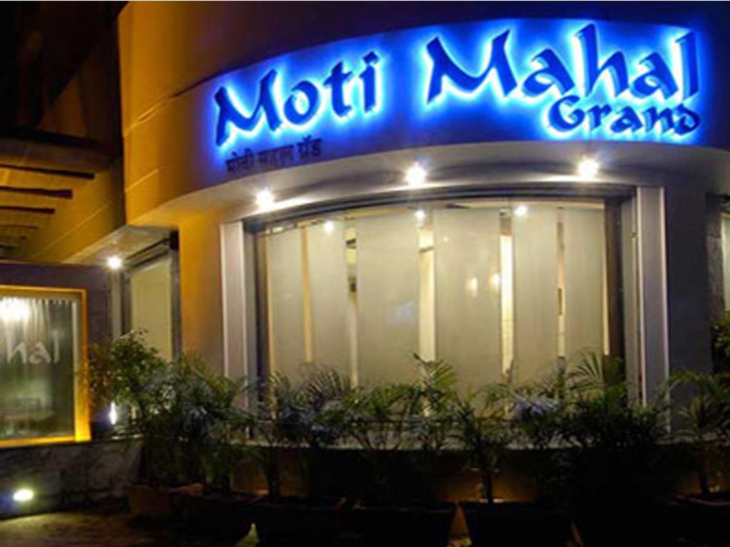 Hotel Grande 51 Navi Mumbai Extérieur photo