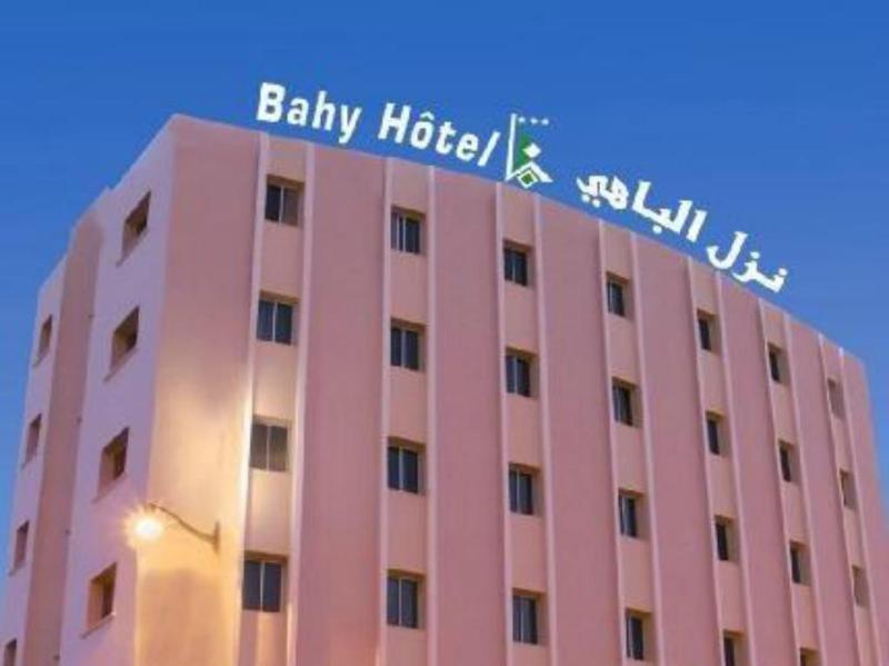 Hôtel El Bahy Tunis Extérieur photo