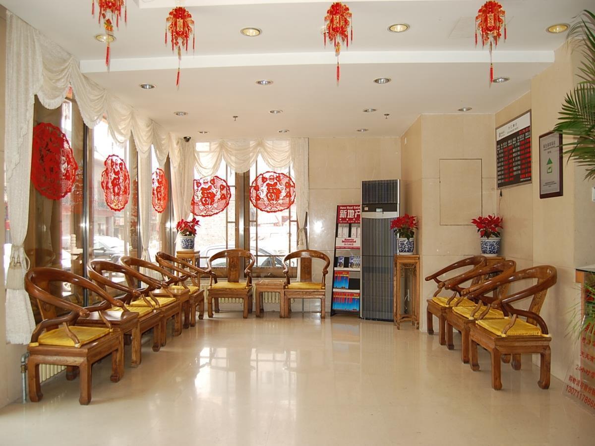 Huguosi Hotel Pékin  Extérieur photo