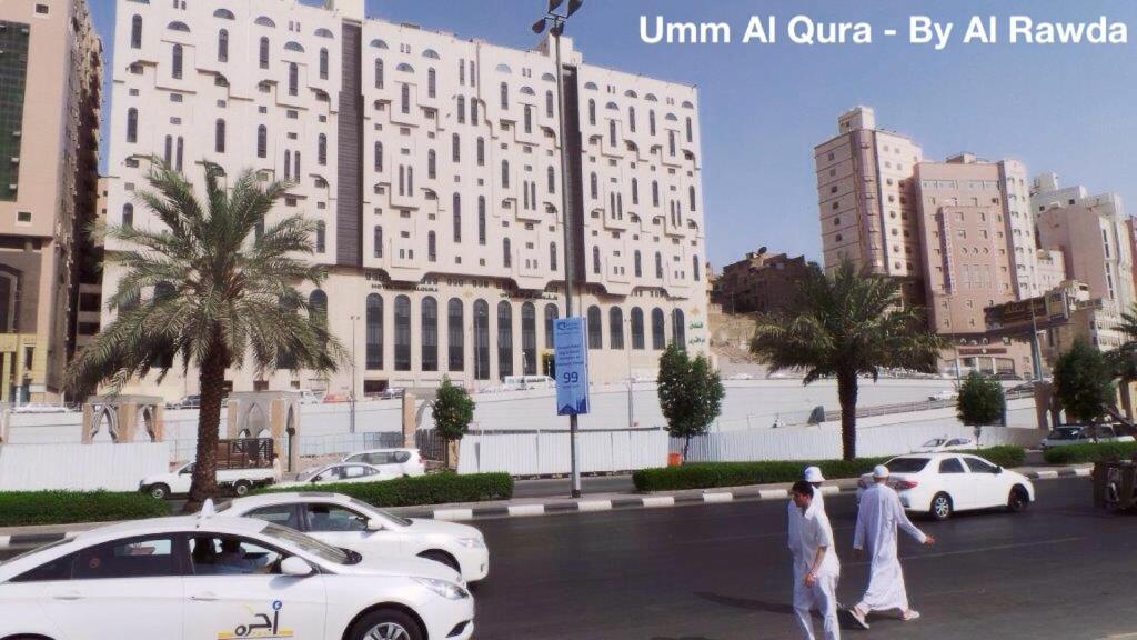 Al Rawda Umm Al Qura Hotel Makkah La Mecque Extérieur photo
