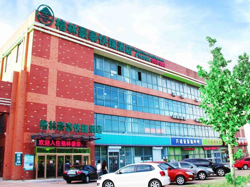 Greentree Inn Shandong Qingdao Development District Sdust Express Hotel Extérieur photo