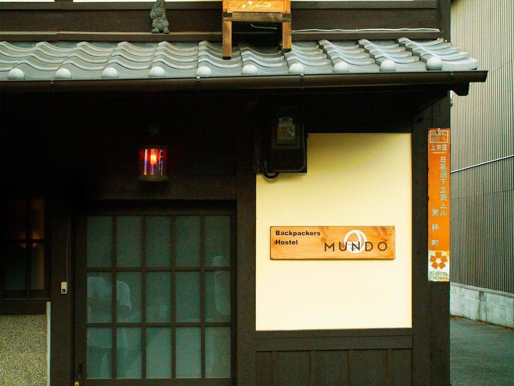 Hostel Mundo Kyoto Extérieur photo
