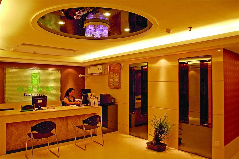Home Club Hotel Shimao Branch Canton Extérieur photo